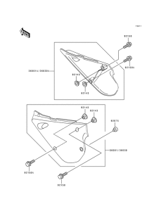 KX100 Крышка боковая