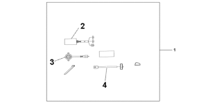 VTR250 Сигнал тревоги