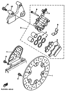 XTZ750 XTZ750B Задний суппорт