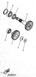 YH50 Трансмиссия