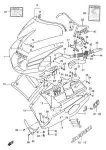 GSX-R400 Cowling comp