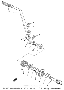 RD125B Кик стартер