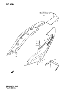 GS500 Обтекатель задний