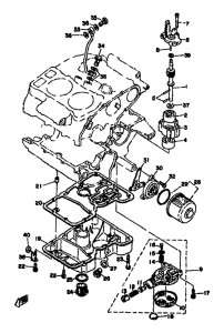 XS500 Oil pump. oil cleaner