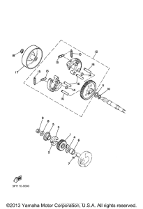 PW50N1 Сцепление