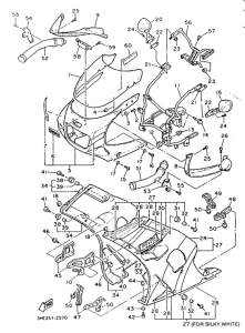FZR600 Обтекатель 1