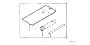 XR200R Инструмент