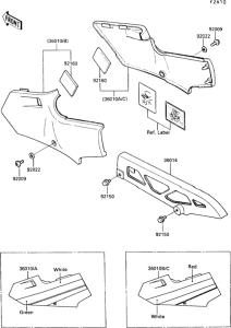 KR250 Боковые обтекатели