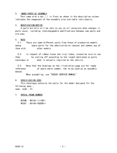 RC50 Catalog preface