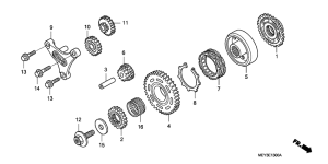  Муфта стартера
