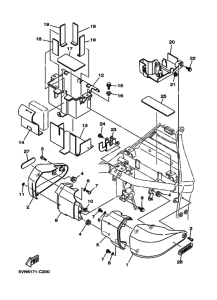 XV1700ATL XV17ATLS Боковая крышка