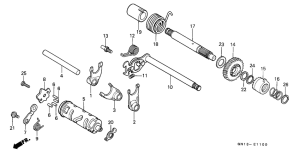 XR80R Вилка переключения передач