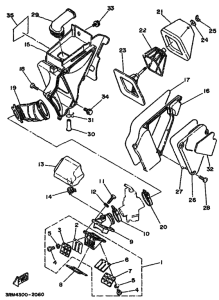  Впускная система