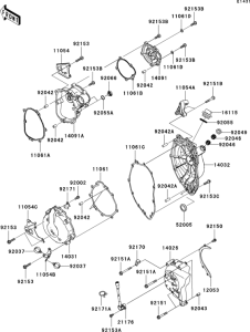 ZX600 Крышки двигателя