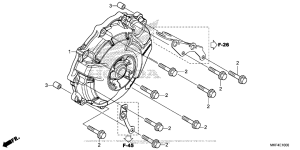  Крышка генератора