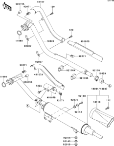 VN800 Глушитель