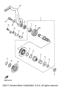 WR400FK Стартер