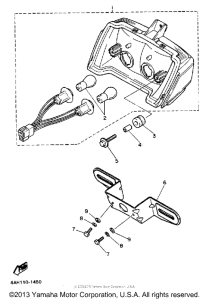 FJ1200DC Фонарь
