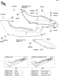 EX500 Side covers / chain cover(1 / 2)