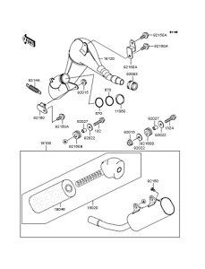KX125 Глушитель