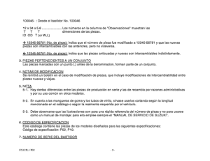 UX125 Catalog preface