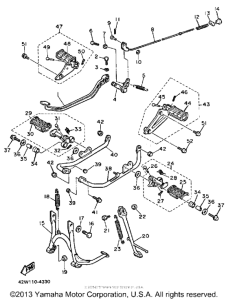 XV700NC Подножки