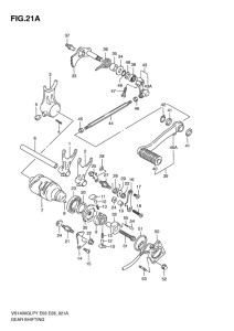 VS1400 Переключение передач
