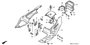 CBR900RR Боковая крышка