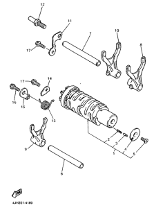 XT600 Крышка картера двигателя