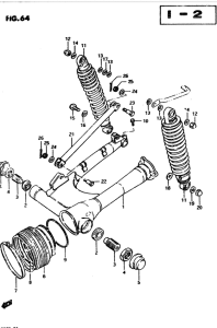 GS850 Маятник задний