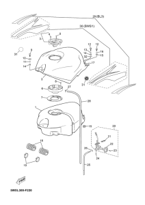 TZR50 Топливный бак
