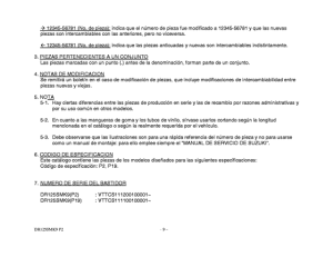 DR125 Catalog preface