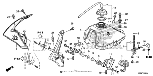  Топливный бак