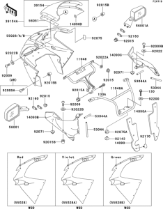 ZX900 Cowling(1 / 2)(zx900-b3)