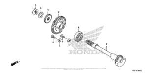  Валансирный вал