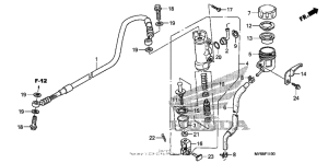 XR650L Задний тормозной цилиндр