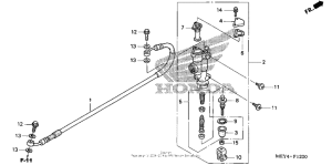  Задний тормозной цилиндр