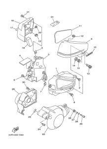 XVS650 Боковые обтекатели
