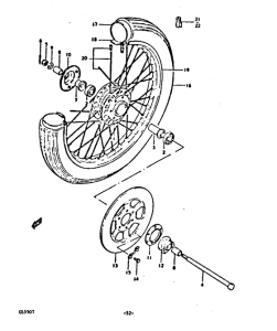 GS550 Transom + tube