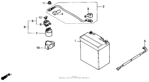 NX250 Аккумулятор
