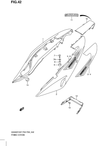 GS500 Обтекатель задний
