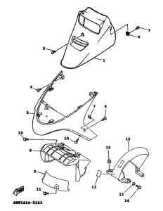 XC125 Переднее крыло