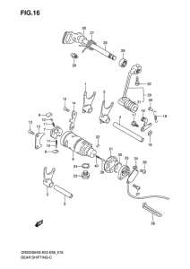 DR200 Переключение передач