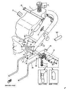 LB50 Rpservoir a carburant
