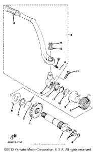 XS650SJ Кик стартер