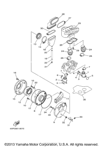 XVS650A Впускная система