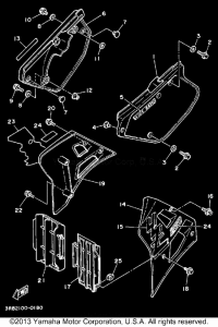  Боковые обтекатели