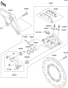VN800 Задний тормоз