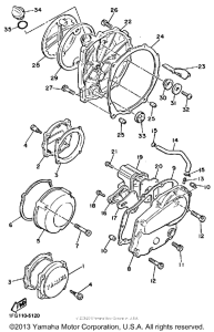 XJ700NC Боковые крышки