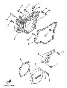 YZ125 Крышка картера двигателя